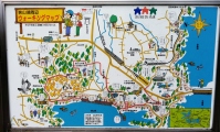 Japan tourist park map funny sign 42