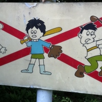 Good and bad behavior in the park